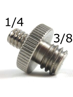 Manfrotto 1/4 Male to 3/8 Male Screw Adapter